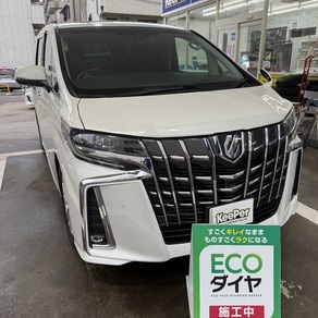 トヨタ・アルファード