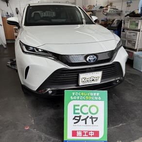 トヨタ・ハリアー