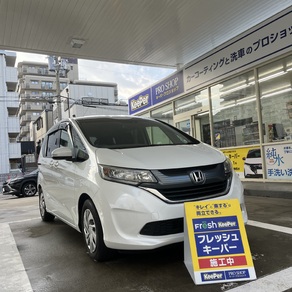 ホンダ・ステップワゴン