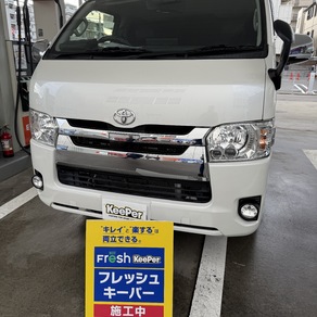 トヨタ・ハイエース