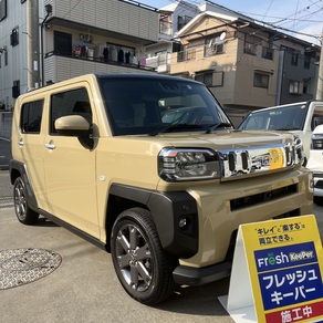 ダイハツ・タフト