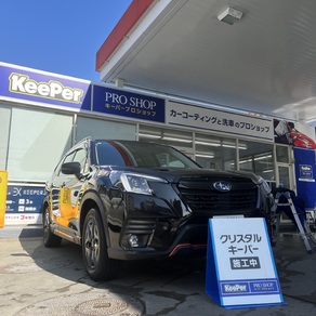 スバル・レガシィアウトバック