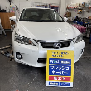 レクサス・GS