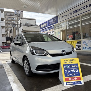 ホンダ・フィット