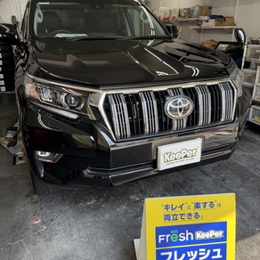 トヨタ・ランドクルーザープラド