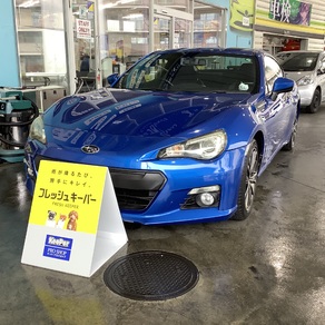 スバル・BRZ