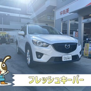 マツダ・CX-5
