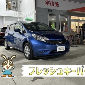 日産・ノート