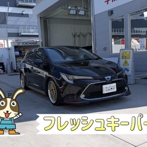 トヨタ・カローラ