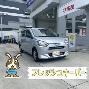 ダイハツ・ミライース