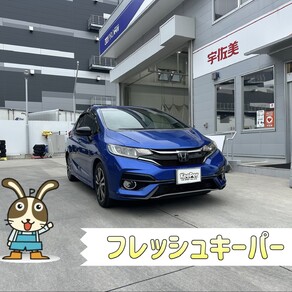 ホンダ・フィット