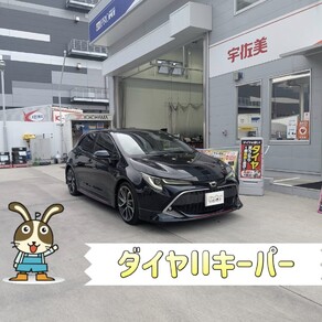 トヨタ・カローラスポーツ