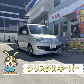 スズキ・ソリオ
