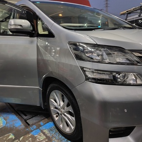 トヨタ・ヴェルファイア