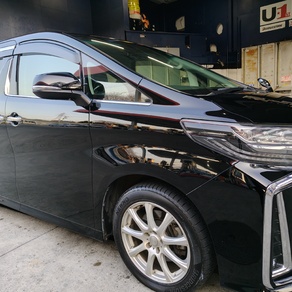 トヨタ・アルファード