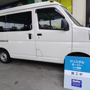 ダイハツ・ハイゼットカーゴ