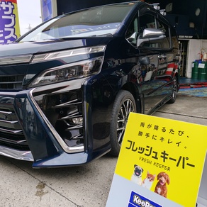 トヨタ・ヴォクシー