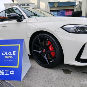 ホンダ・シビック タイプR