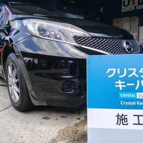 日産・ノート