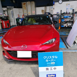 マツダ・ロードスター