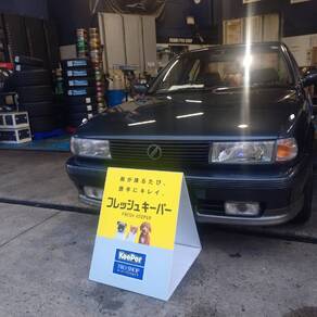日産・サニー
