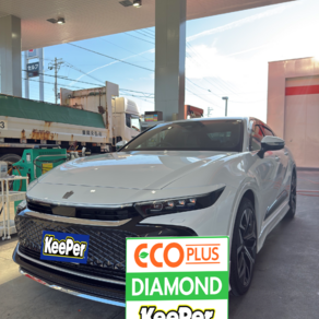 トヨタ・クラウン