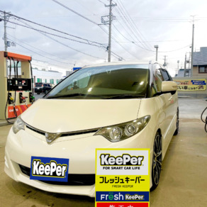 トヨタ・エスティマ