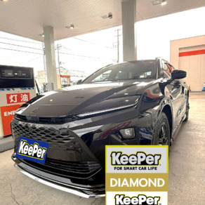 トヨタ・クラウンエステート