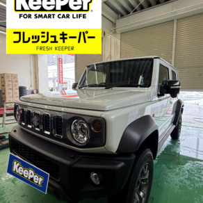 スズキ・ジムニーノマド