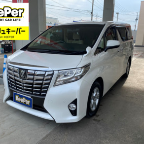 トヨタ・アルファード