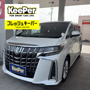 トヨタ・ヴェルファイア