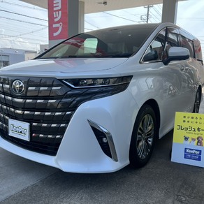 トヨタ・アルファード