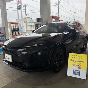 トヨタ・クラウンエステート