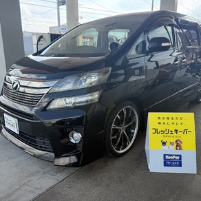トヨタ・ヴェルファイア