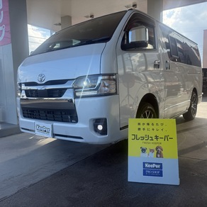 トヨタ・ハイエース