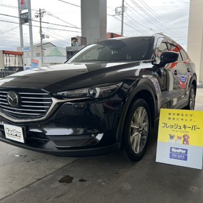 マツダ・CX-8
