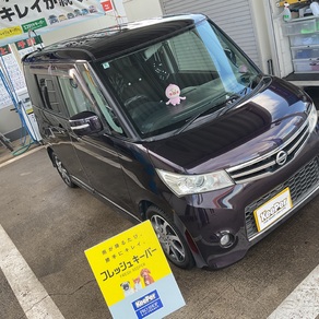 日産・ルークス