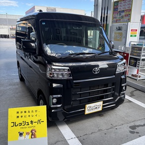 トヨタ・ピクシス バン