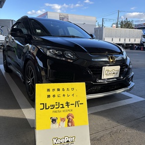 ホンダ・ヴェゼル