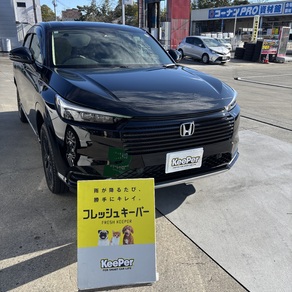 ホンダ・ヴェゼル