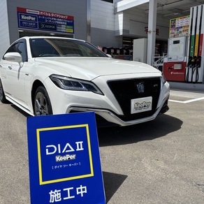 トヨタ・クラウン