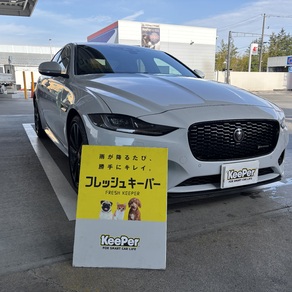 ジャガー・XE
