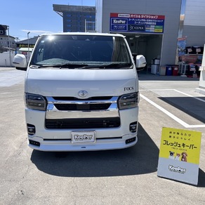 トヨタ・ハイエース