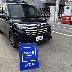 トヨタ・ルーミー