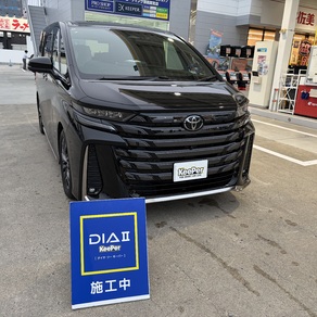 トヨタ・ヴェルファイア