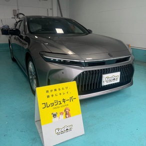 トヨタ・クラウン