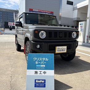 スズキ・ジムニー