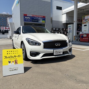 日産・フーガ