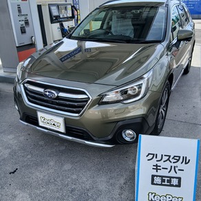 スバル・レガシィアウトバック