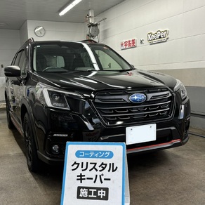 スバル・フォレスター